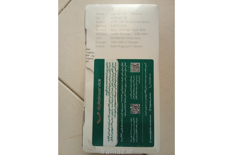 گوشی سایفرc10
