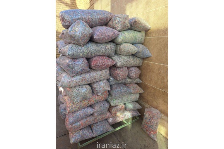 خریدار pvc نرم و پلاستیک شرکتی