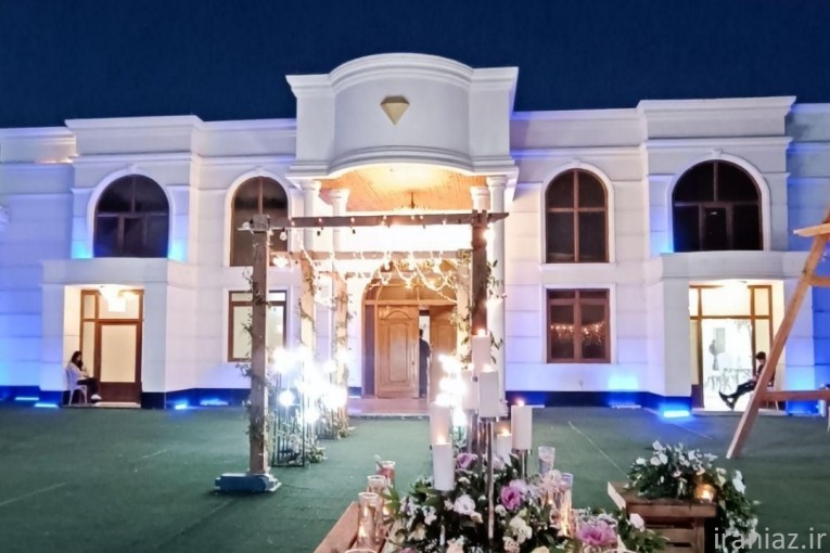 تشریفات مجالس