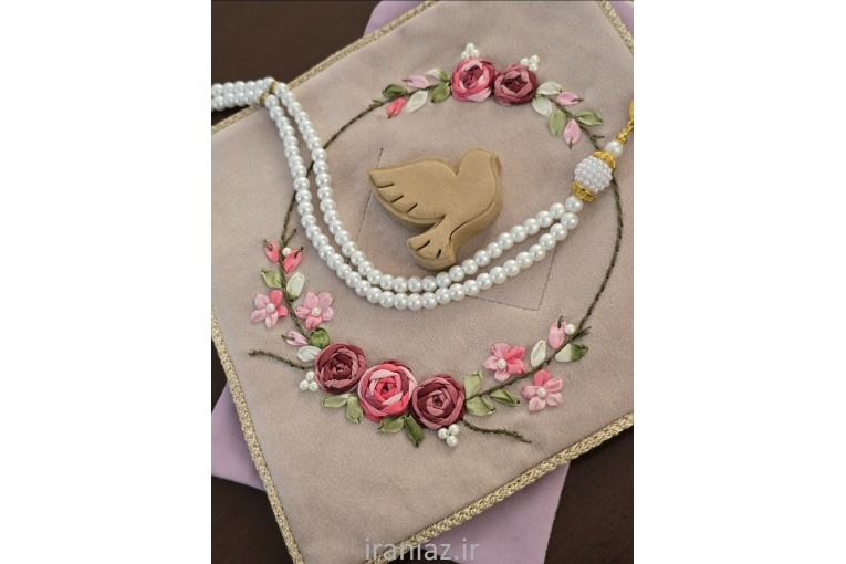 جانماز روباندوزی