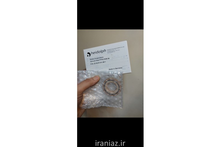 واشر سیل روتاری هایدولف