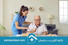 اعزام فوری پرستار در تهران