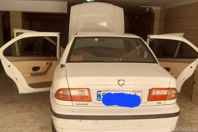 سمندال ایکس