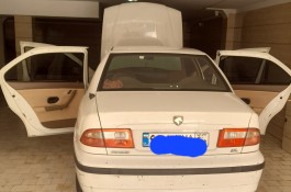 سمندال ایکس
