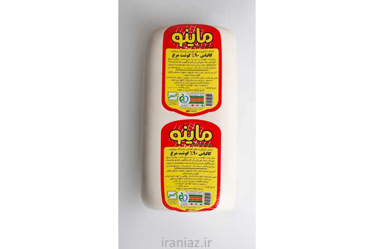 پخش سوسیس کالباس پنیر پیتزا سیب زمینی مسترجان