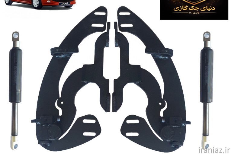 پخش جک گازی 206 اصل ترکیه 
