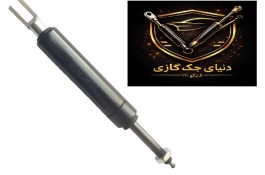 جک صندلی ضامن دار و قفل دار