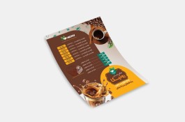 گرافینو | خدمات طراحی گرافیک تخصصی 