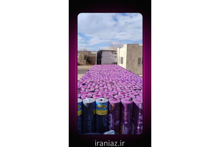 ایزوگام سوپر صادراتی هیرمان دلیجان 