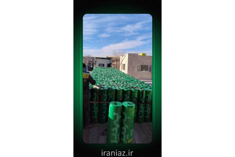 ایزوگام سوپر صادراتی هیرمان دلیجان 