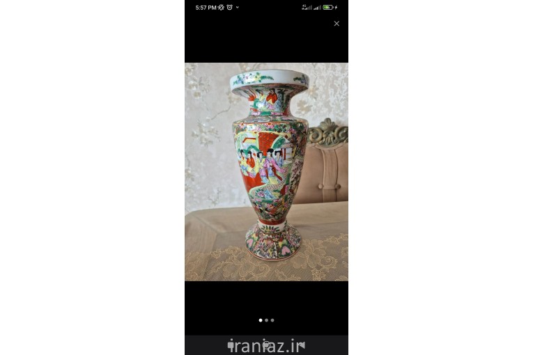 خرید فروش ظروف قدیمی آنتیک گلمرغی 