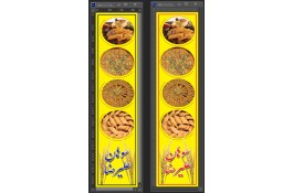سوهان روغن حیوانی