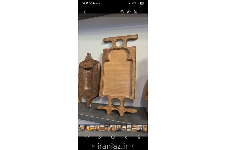 سینی قهوه خوری 