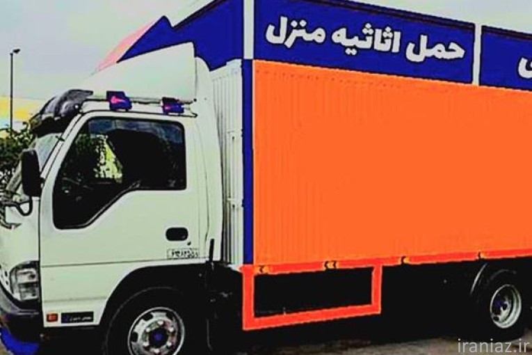 نیسان بار پرند 
