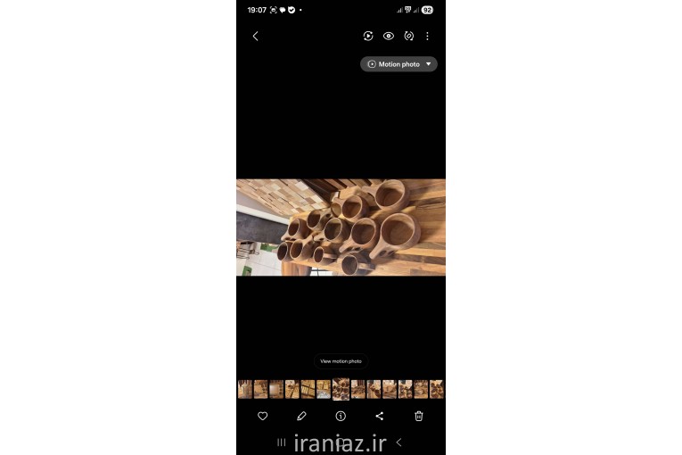 فنجون چوبی (کوکسا)