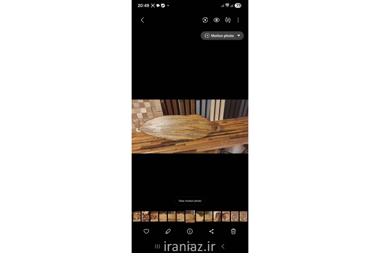سینی سرو چوب راش گرج