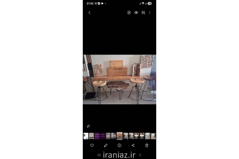 صندلی اپنی (زین اسبی)
