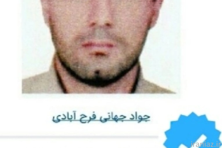 فروش ترانه های دست اول و به روز شاعر 