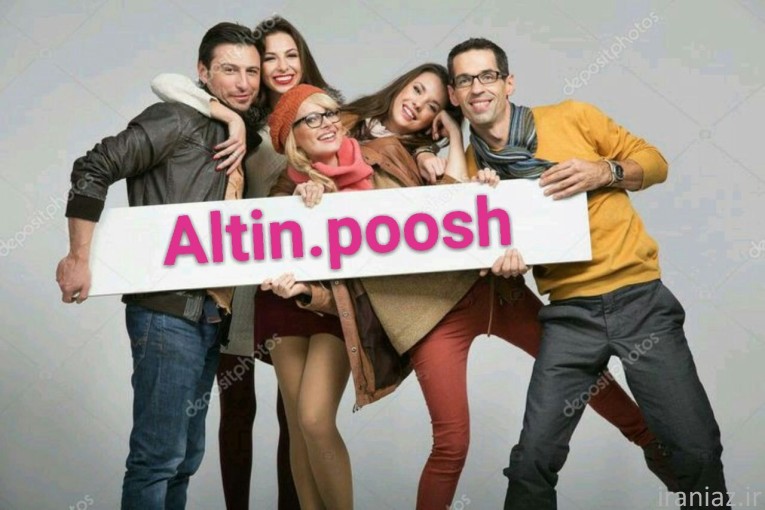 لباس زیر مردانه 