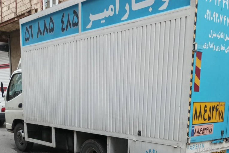 باربری نیسان بار پرند 