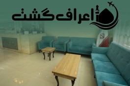 کاروان مشهد از دم قسط