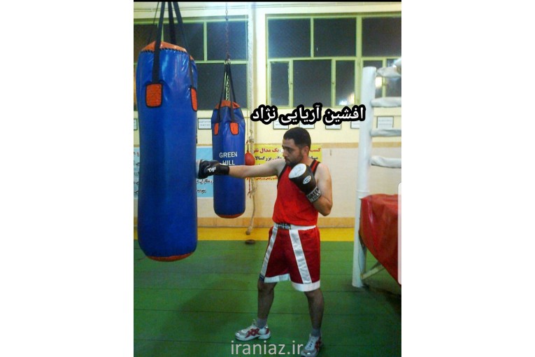 آموزش بوکس در تبریز کیک بوکس 