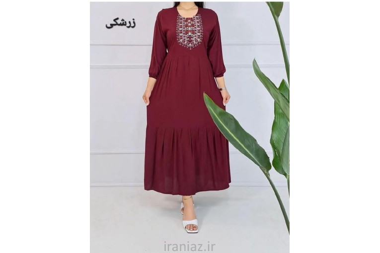 ساحلی بانوان