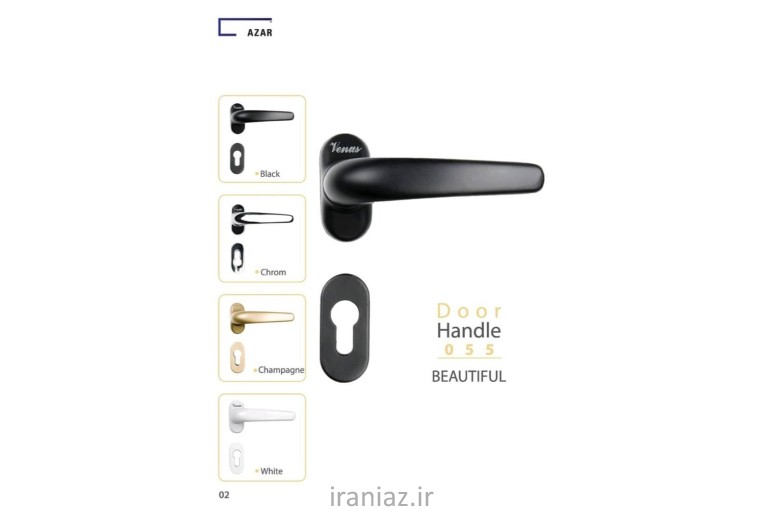 دستگیره در و پنجره  آلومینیوم عمده