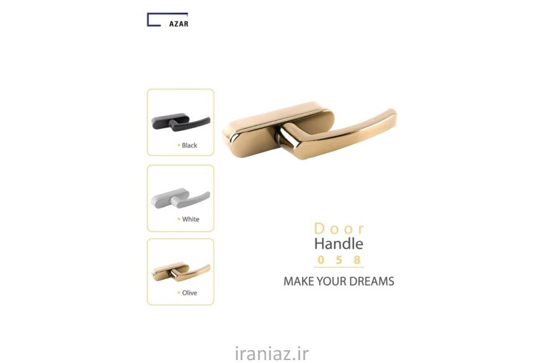 دستگیره در و پنجره  آلومینیوم عمده