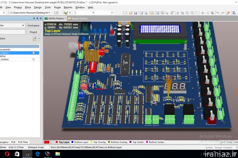 فیبر مدار چاپیPCB
