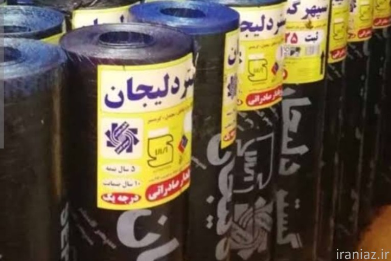 هایپر ابزار و مصالح ساختمانی محمد محمودی 