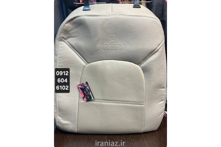 روکش صندلی 