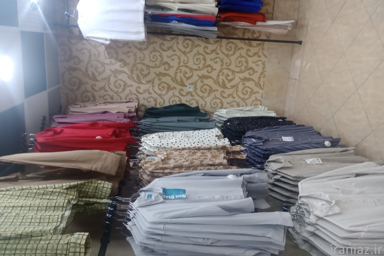 لباس فروشی