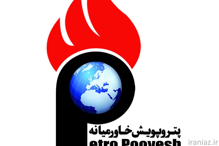 تولید کننده حلال بی بو