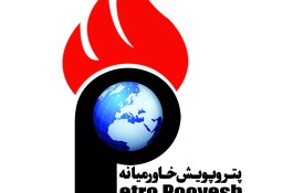 تولید کننده حلال بی بو