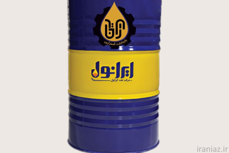 تامین انواع روغن صنعتی و روانکار