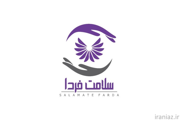 کمپ ترک اعتیاد سلامت فردا