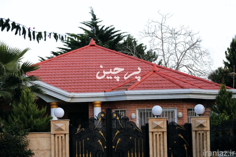 تایل پرچین 