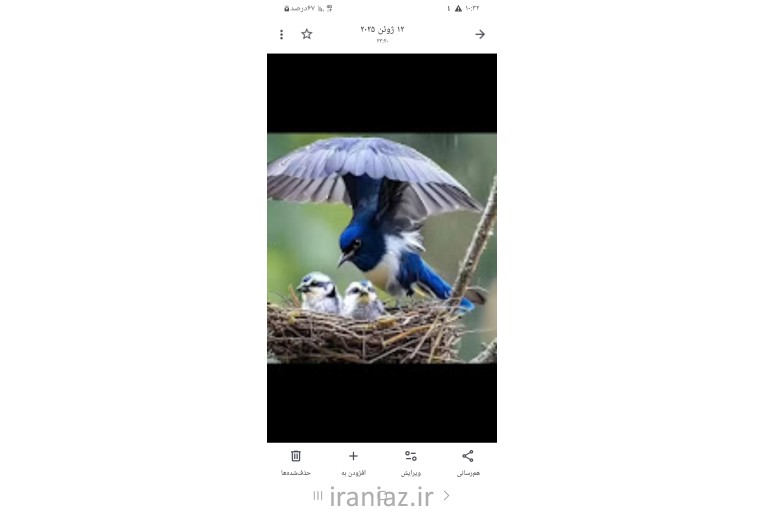 مراقب پرستار خصوصی با تجربه در منزل