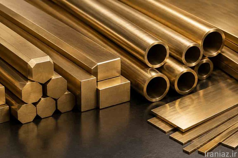 خریدار الومینیوم و مس فلزات رنگی