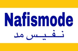 تولیدی پوشاک زنانه مجلسی و نیمه مجلسی