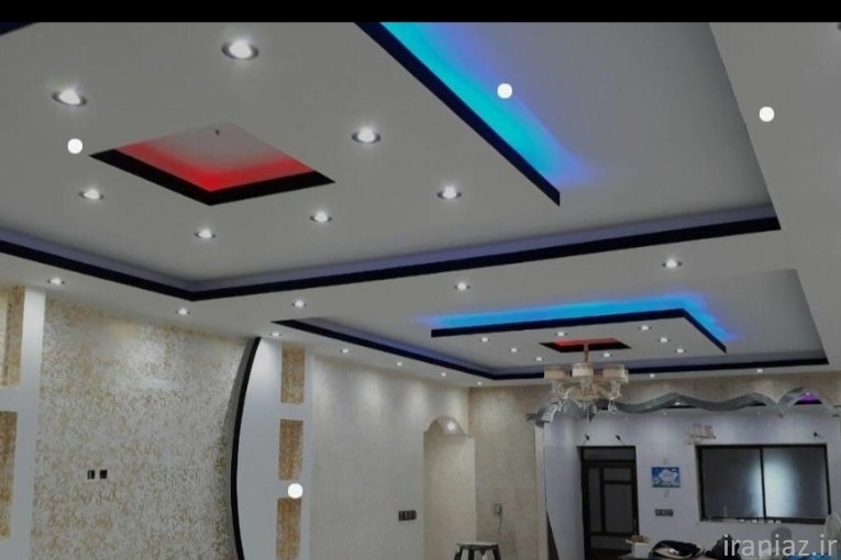 نقاشی ساختمان ((پایتخت ))