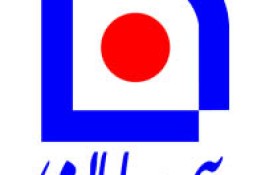 استخدام کارشناس فروش