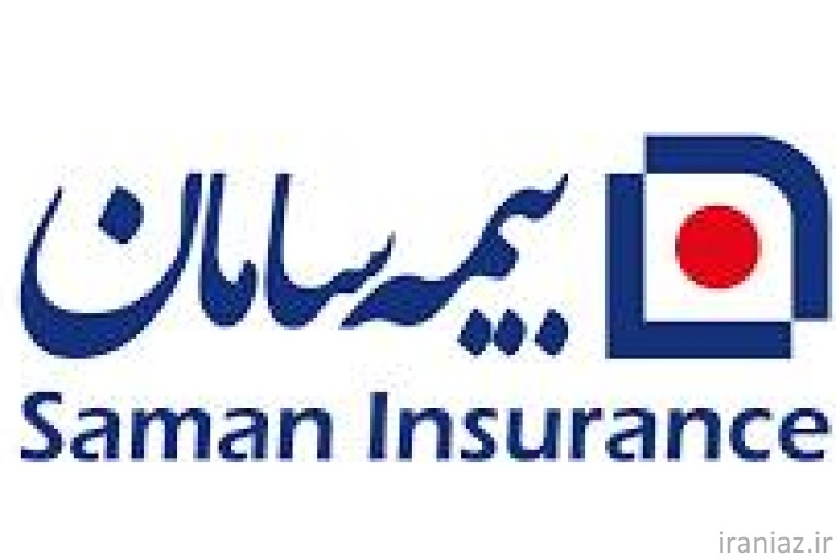 استخدام کارشناس فروش