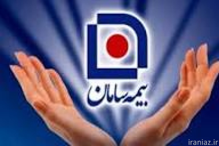 استخدام کارشناس فروش