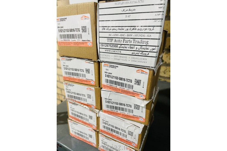 قطعات یدکی خودرو (کرمان موتور/ هیوندای)