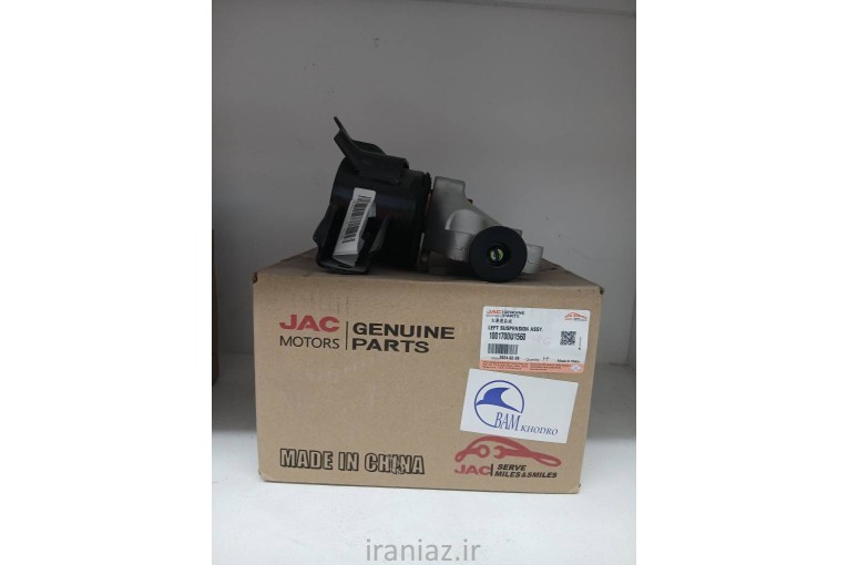 قطعات یدکی خودرو (کرمان موتور/ هیوندای)
