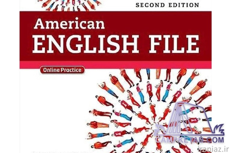  کتاب American English File 1 2nd Edition | سطح اول | کمپ کتاب