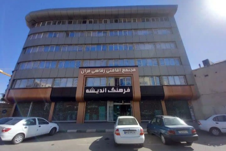 اجاره سوئیت مشهد نزدیک حرم | شبانه - بانوان - پانسیون