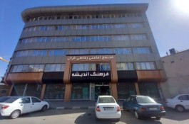اجاره سوئیت مشهد نزدیک حرم | شبانه - بانوان - پانسیون